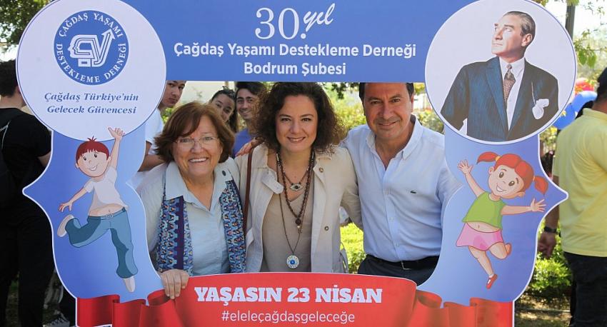 “ÇOCUK ŞENLİĞİ” UMURÇA PARKI`NDA