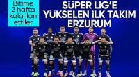 Erzurumspor FK, Süper Lig'e çıktı