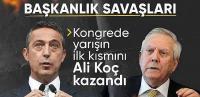 Aziz Yıldırım, Şükrü Saraçoğlu Stadyumu'nu terk etti