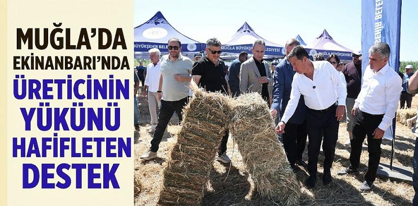 Muğla