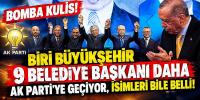 Biri büyükşehir 9 belediye başkanı daha AK Parti'ye geçiyor: Listede Aras'ta var